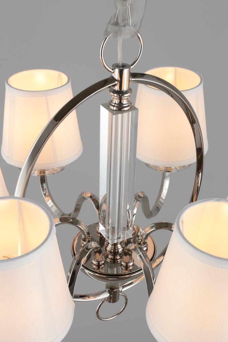 Картинка Подвесная люстра Aployt Marte APL.713.03.06