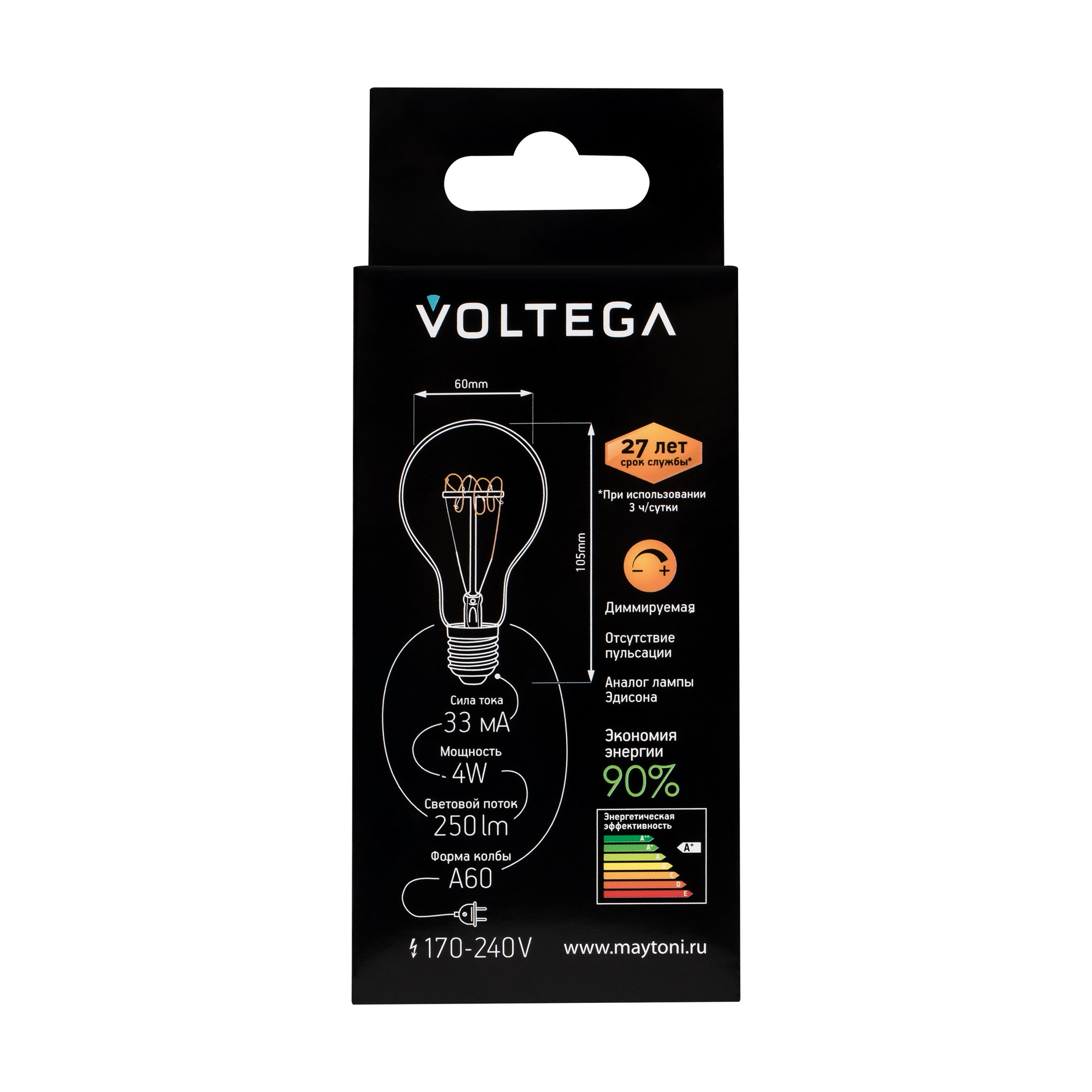 Картинка Лампа светодиодная диммируемая Voltega 7078