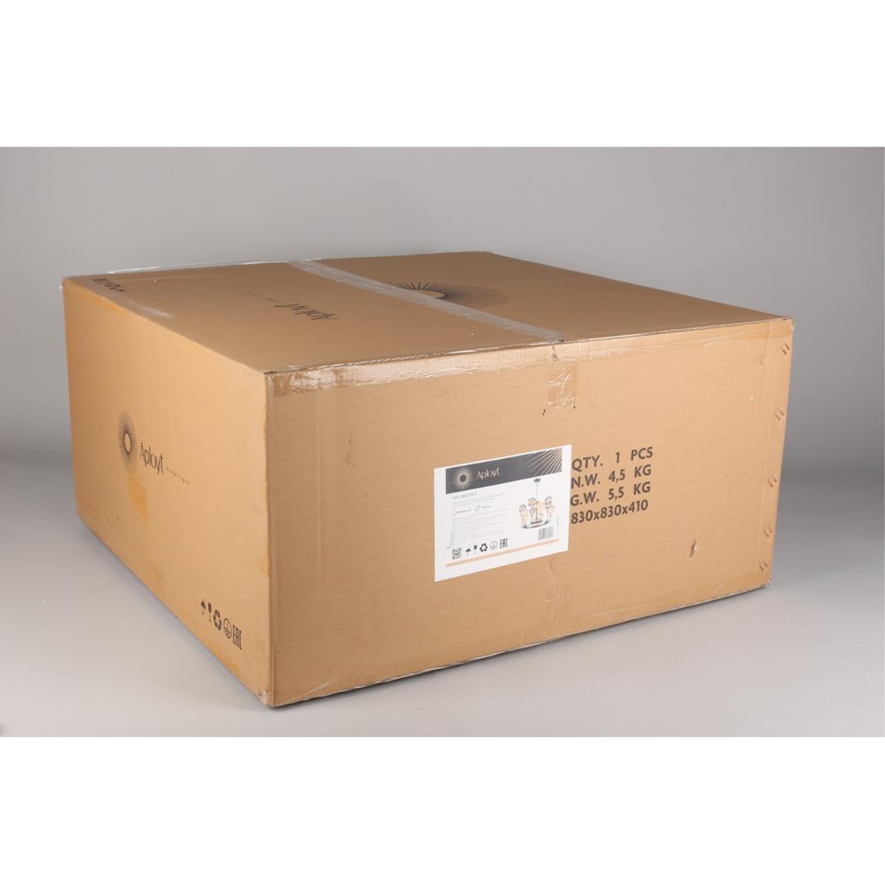 Картинка Подвесная люстра Aployt Rozet APL.902.03.11