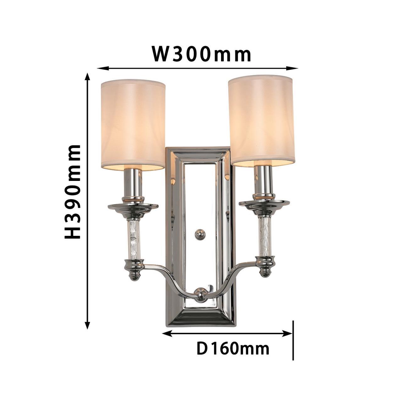 Картинка Бра Favourite Gelios 2930-2W