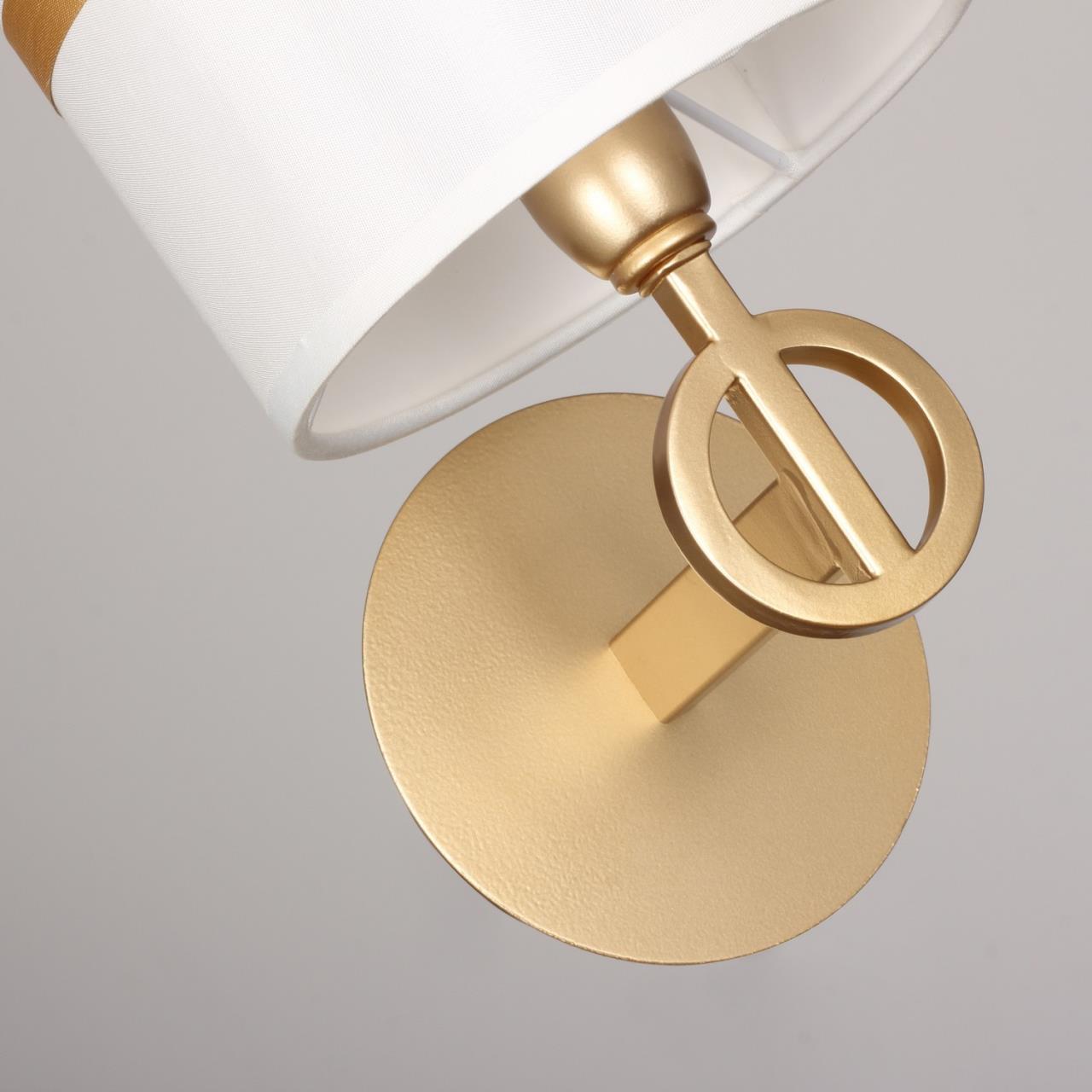 Картинка Бра Favourite Mateo 2634-1W