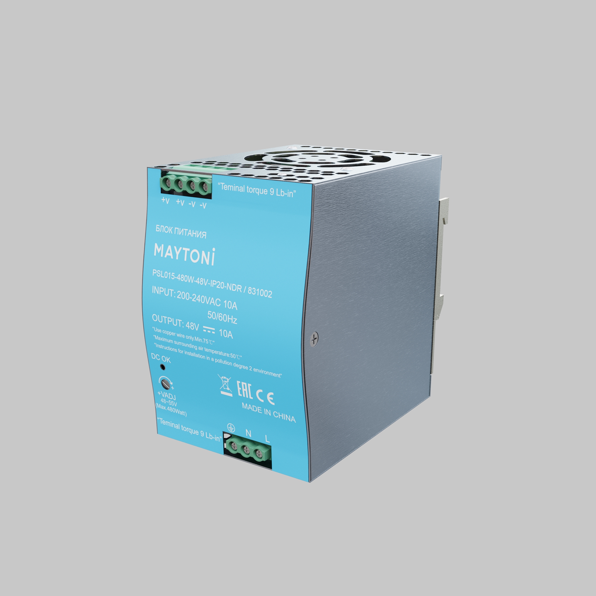 Картинка Источник напряжения Led Strip 831002