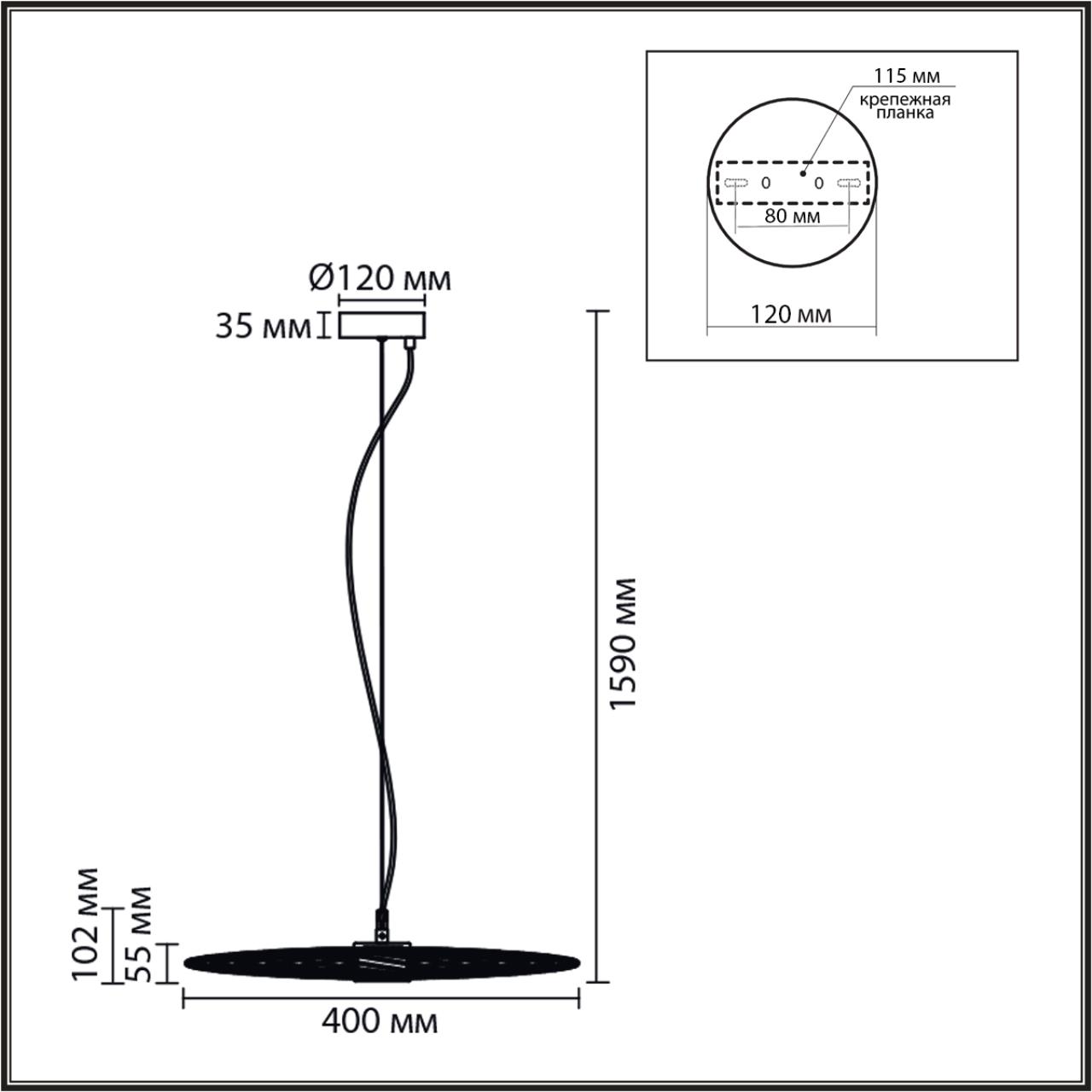 Картинка 8379/9L Lumion Подвесной светильник CAMOMILE
