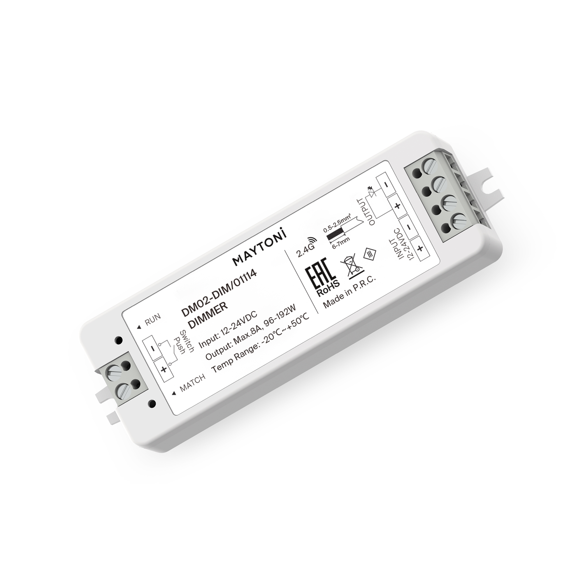 Комплектующие к светодиодной ленте Led Strip 01114 купить в Алматы svet.kz