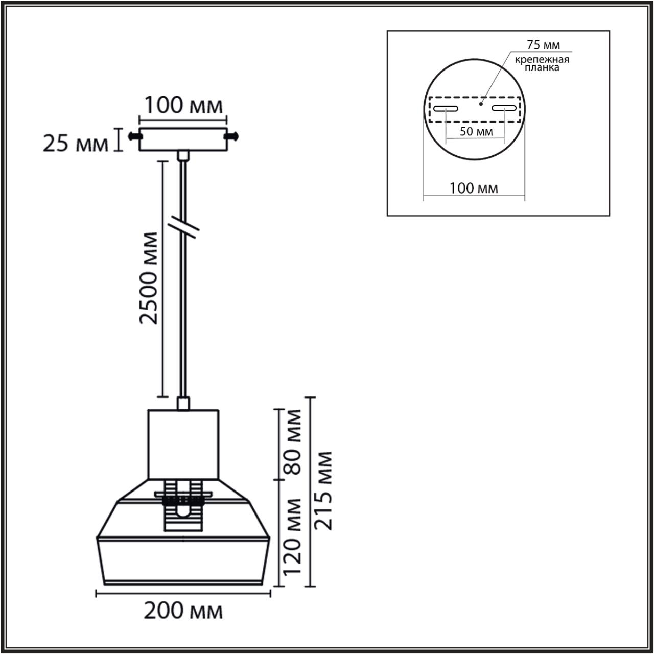 Картинка 8367/1A Lumion Подвесной светильник BOHO