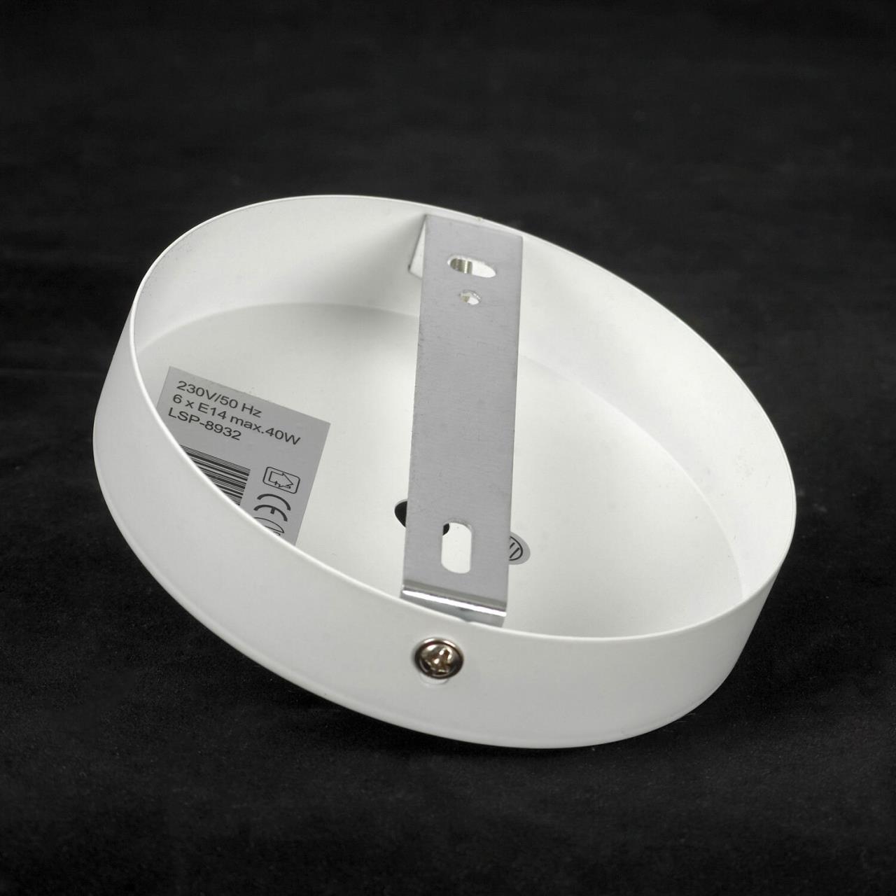 Картинка Люстра потолочная Lussole LSP-8932