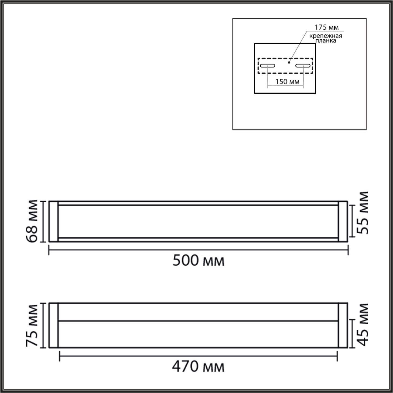 Картинка 8315/18WL Lumion Настенный светильник AQUALA