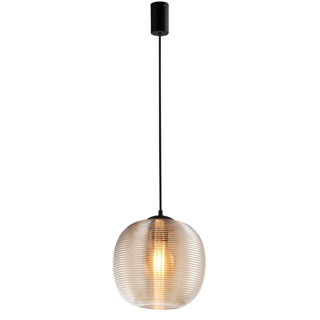 подвесной светильник riff 4260-1p, доставка по Казахстану подвесной светильник riff 4260-1p, доставка по Казахстану