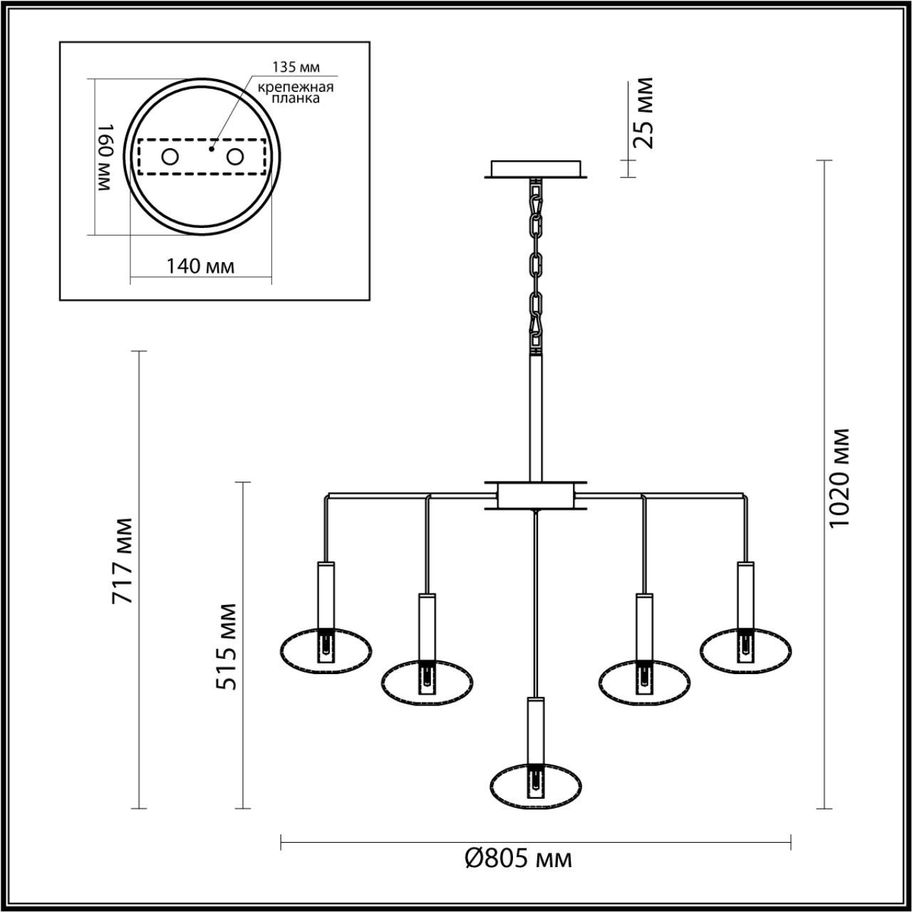 Картинка Подвесная люстра Odeon Light Vele Modern 4815/13