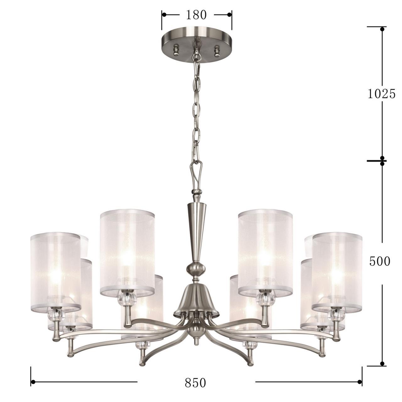 Картинка Подвесная люстра Favourite Laguna 2698-8P