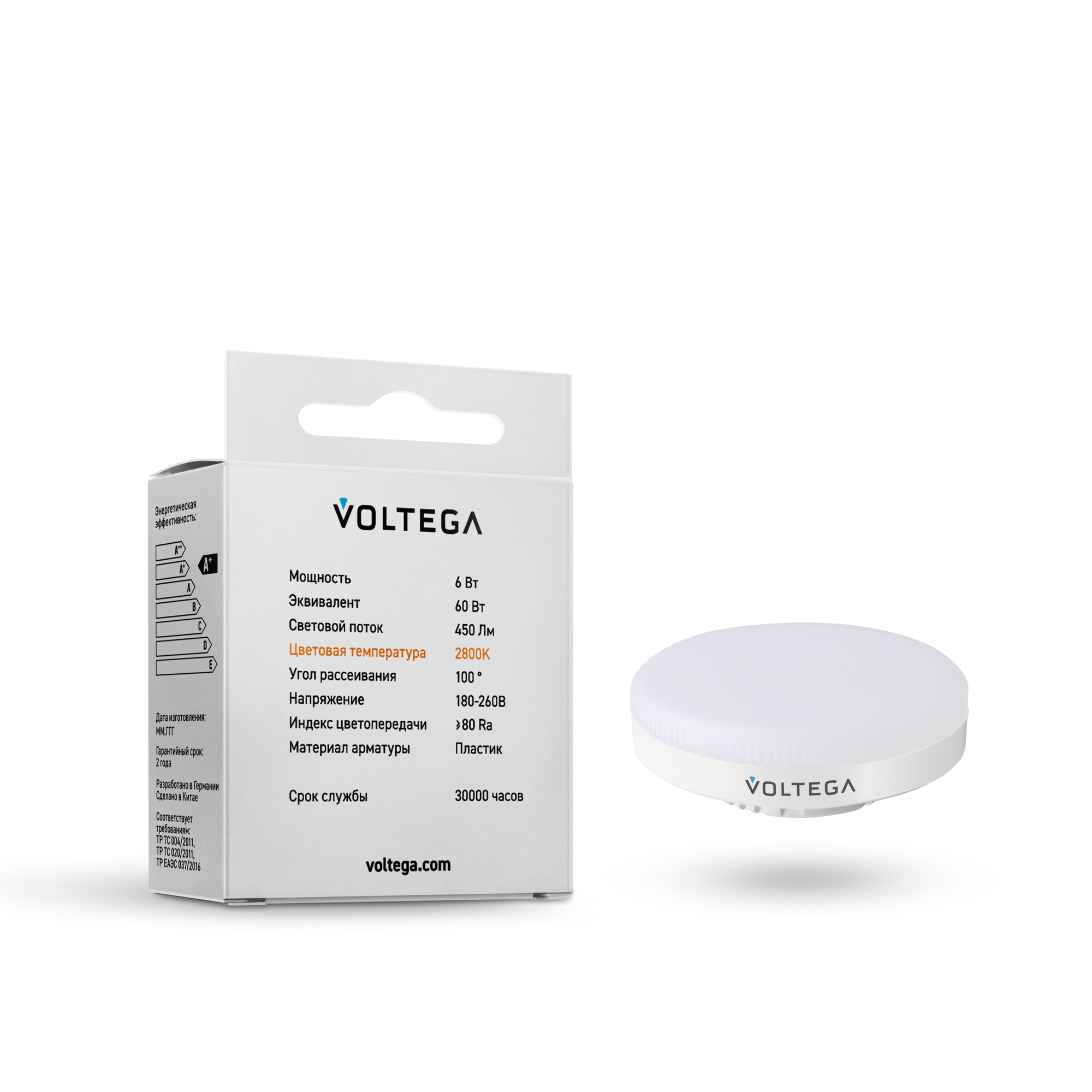 Картинка Лампочка Voltega 7770