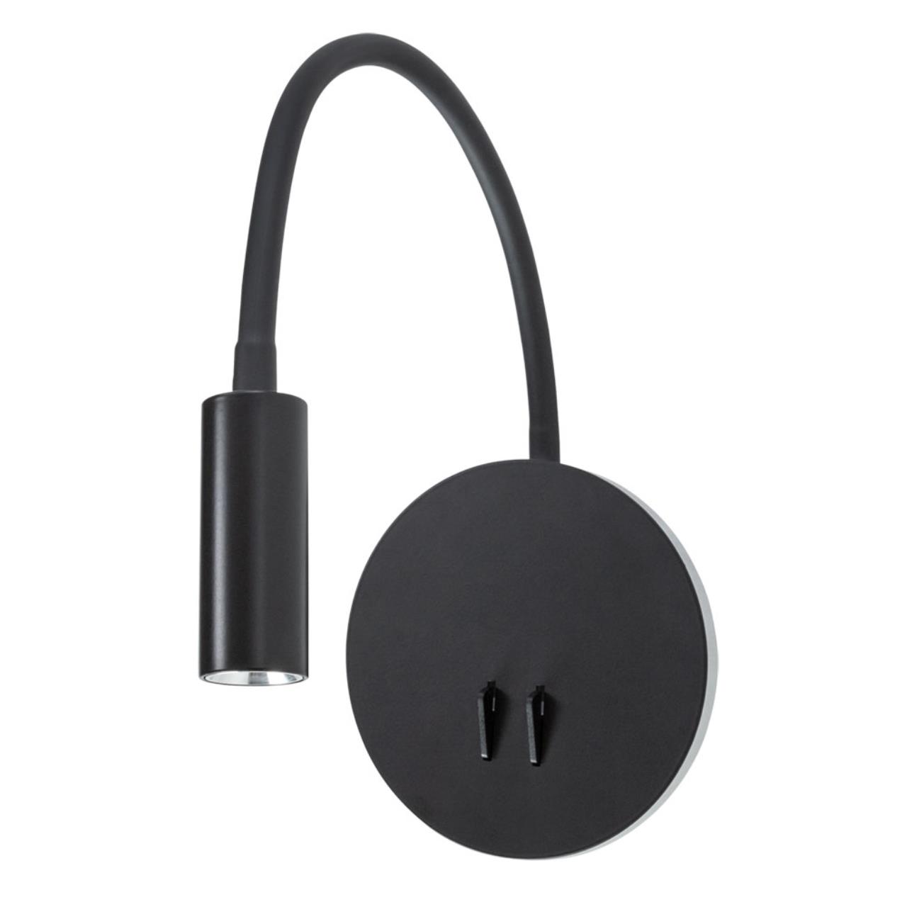 Картинка Бра Arte Lamp Electra A8231AP-1BK