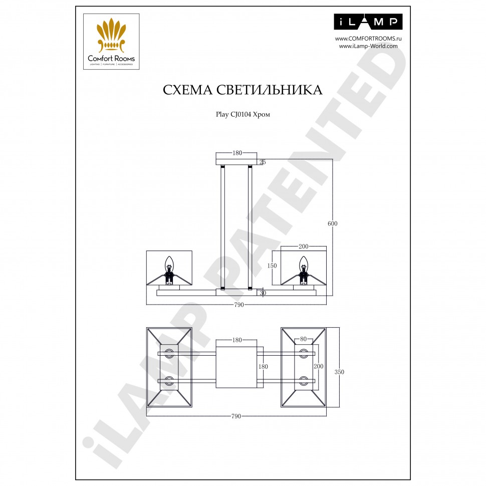 Картинка Подвесная люстра iLamp Play CJ0104 CR