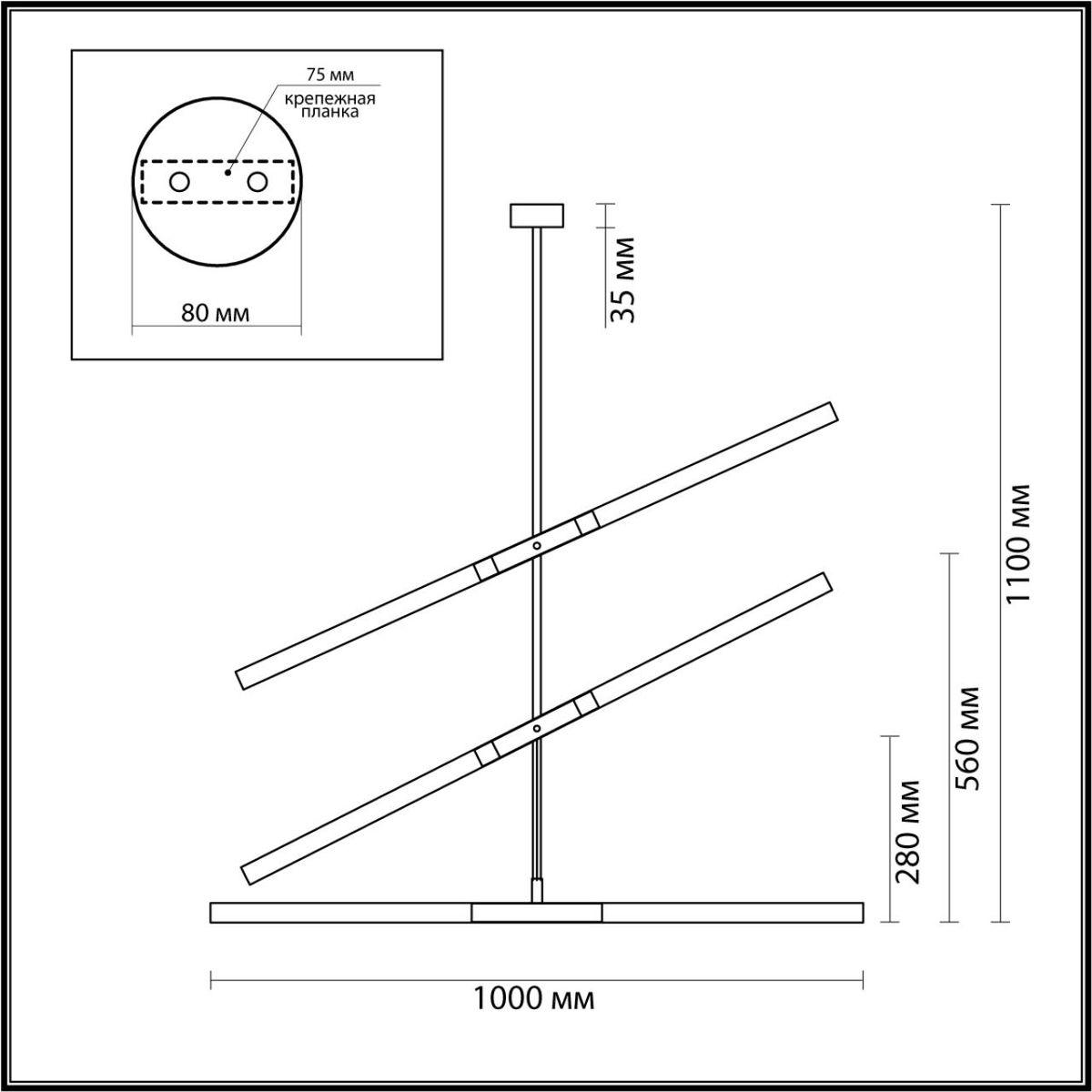 Картинка Люстра Odeon Light Hightech Soho 4306/6
