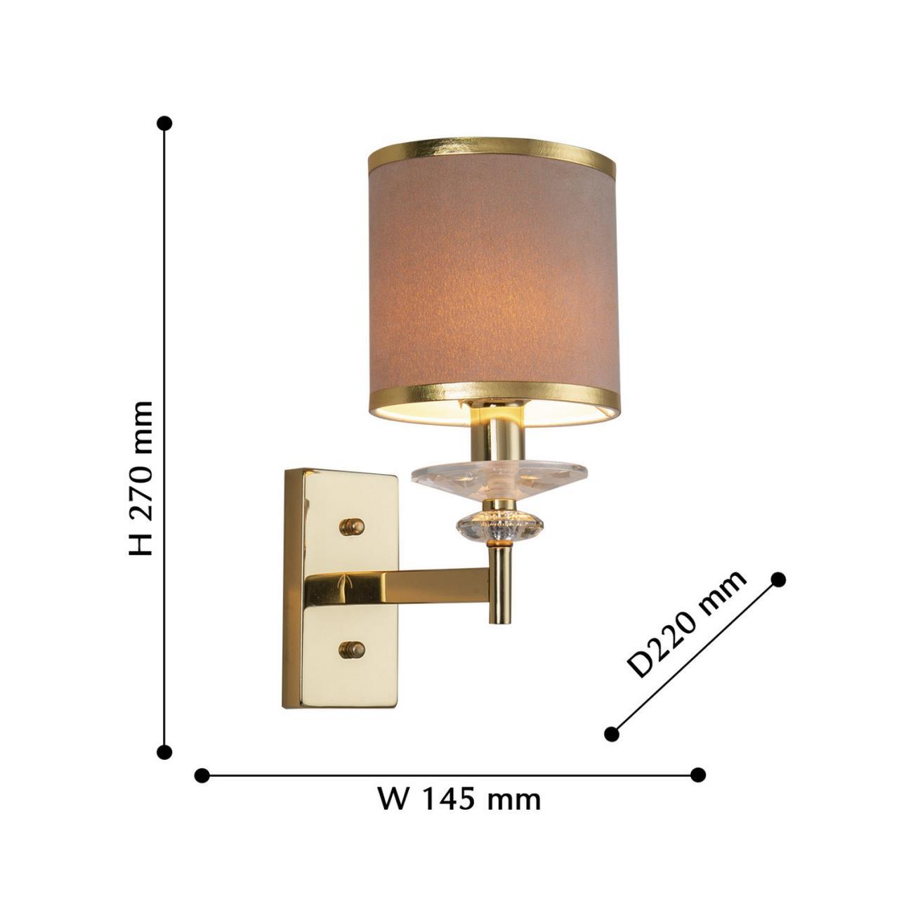 Картинка Бра Favourite Rocca 2689-1W