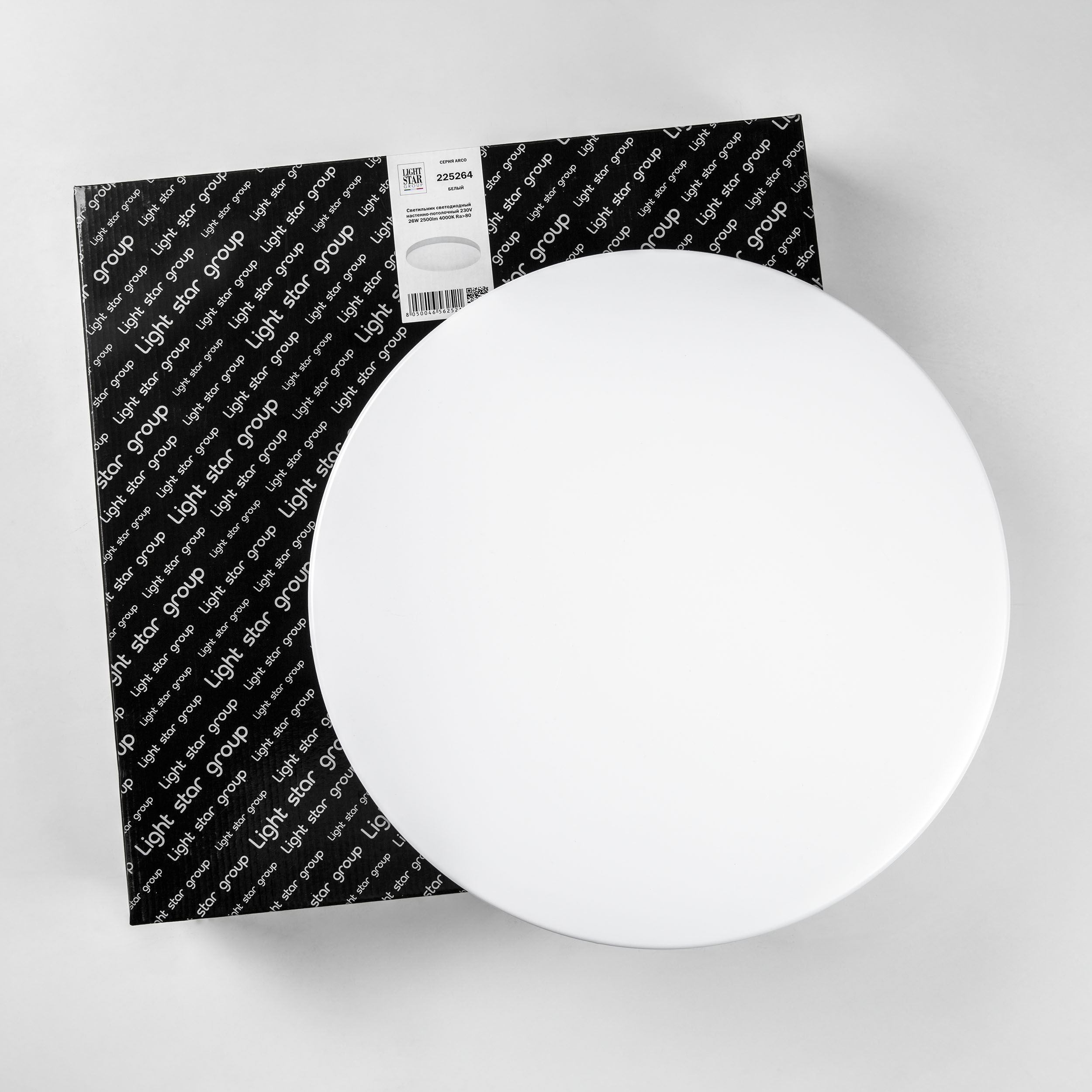 Картинка Встраиваемый светодиодный светильник Lightstar Zocco Cyl Led 225264