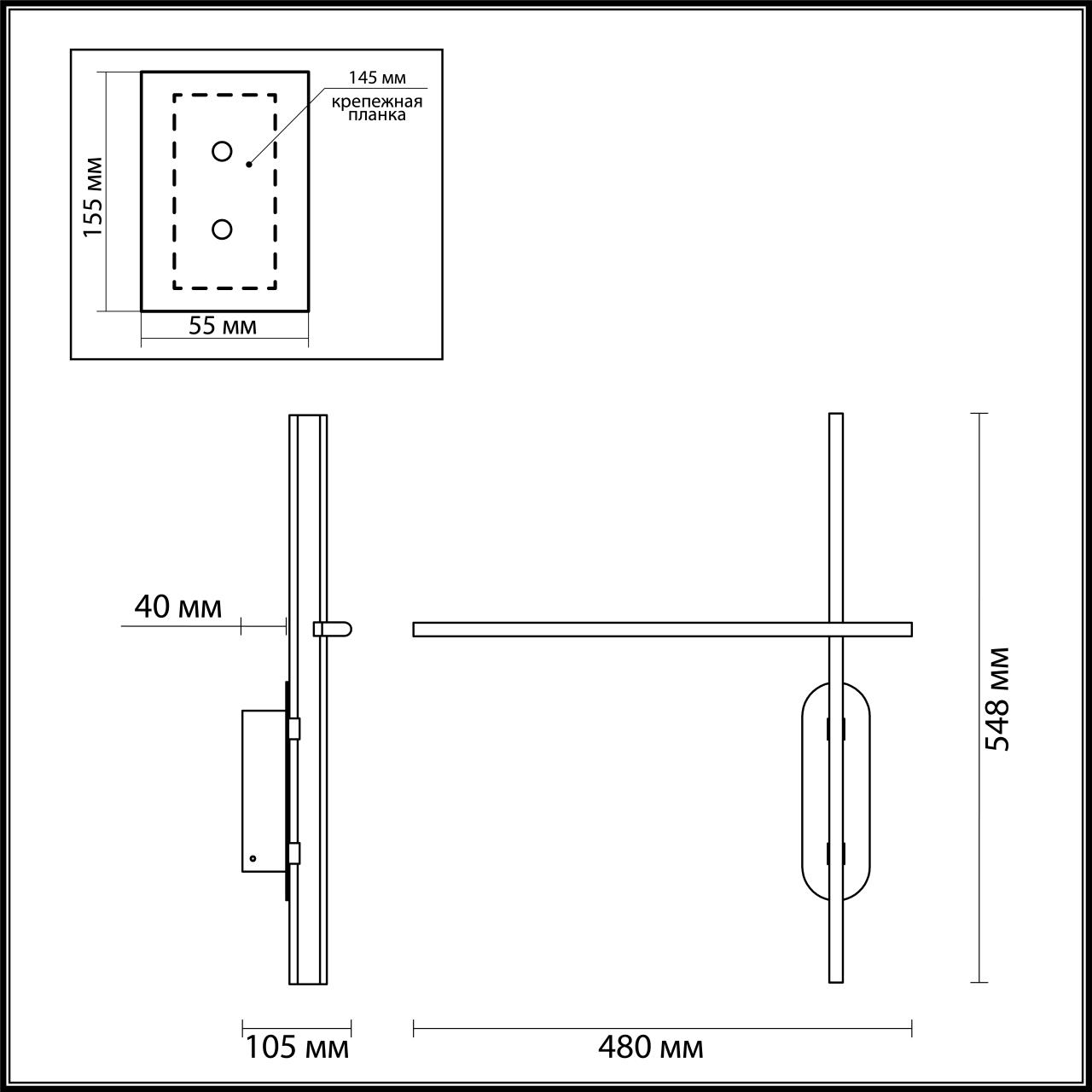 Картинка 3890/20WLP Odeon Light  Настенный светильник 
