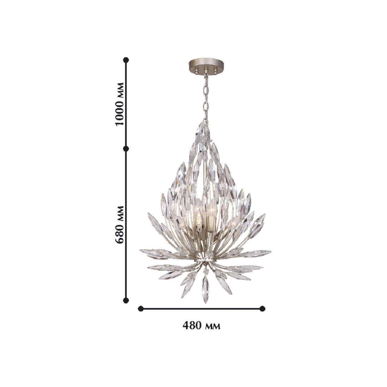 Картинка Подвесная люстра Favourite Feerie 1932-5P