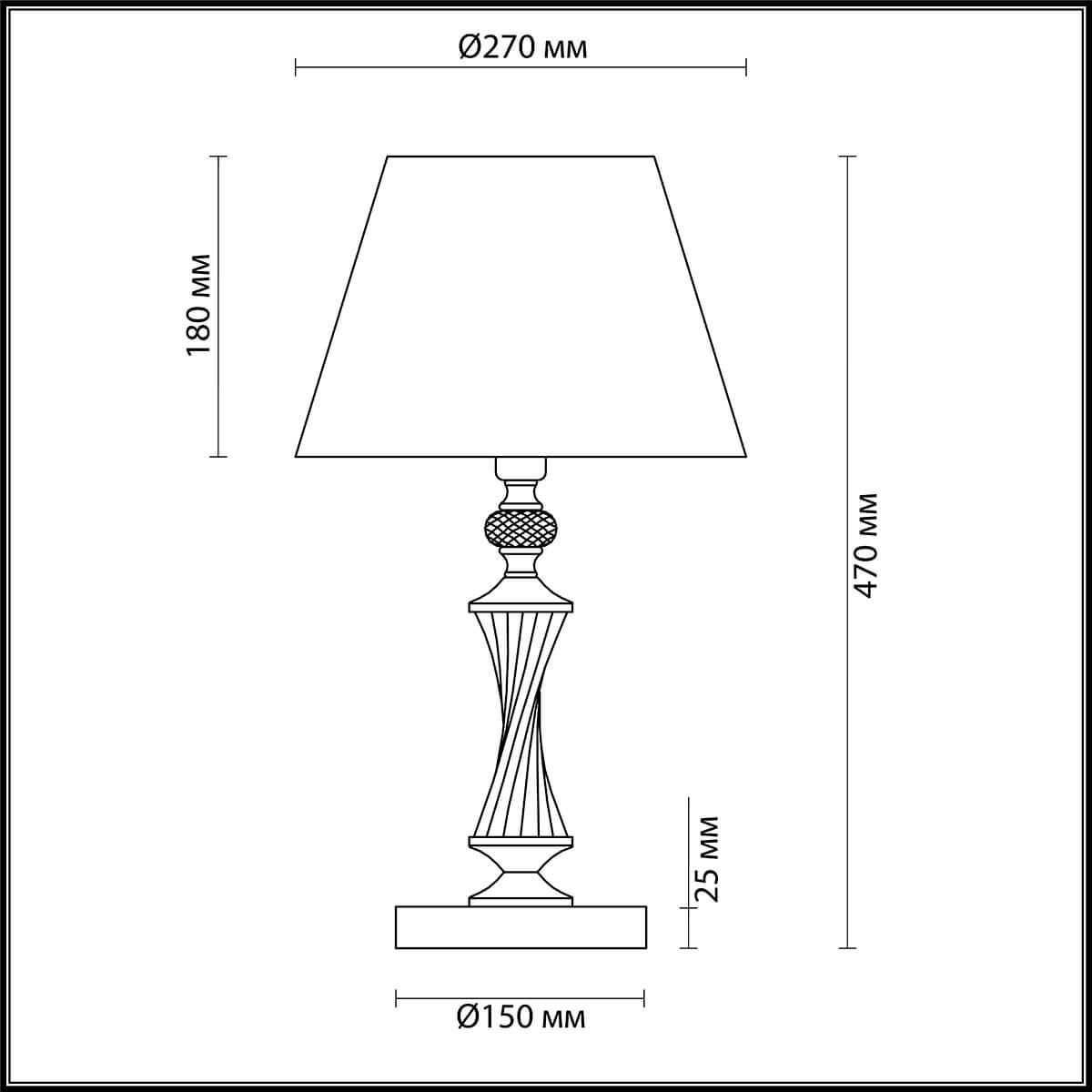 Картинка Настольная лампа Lumion Classi Kimberly 4408/1T