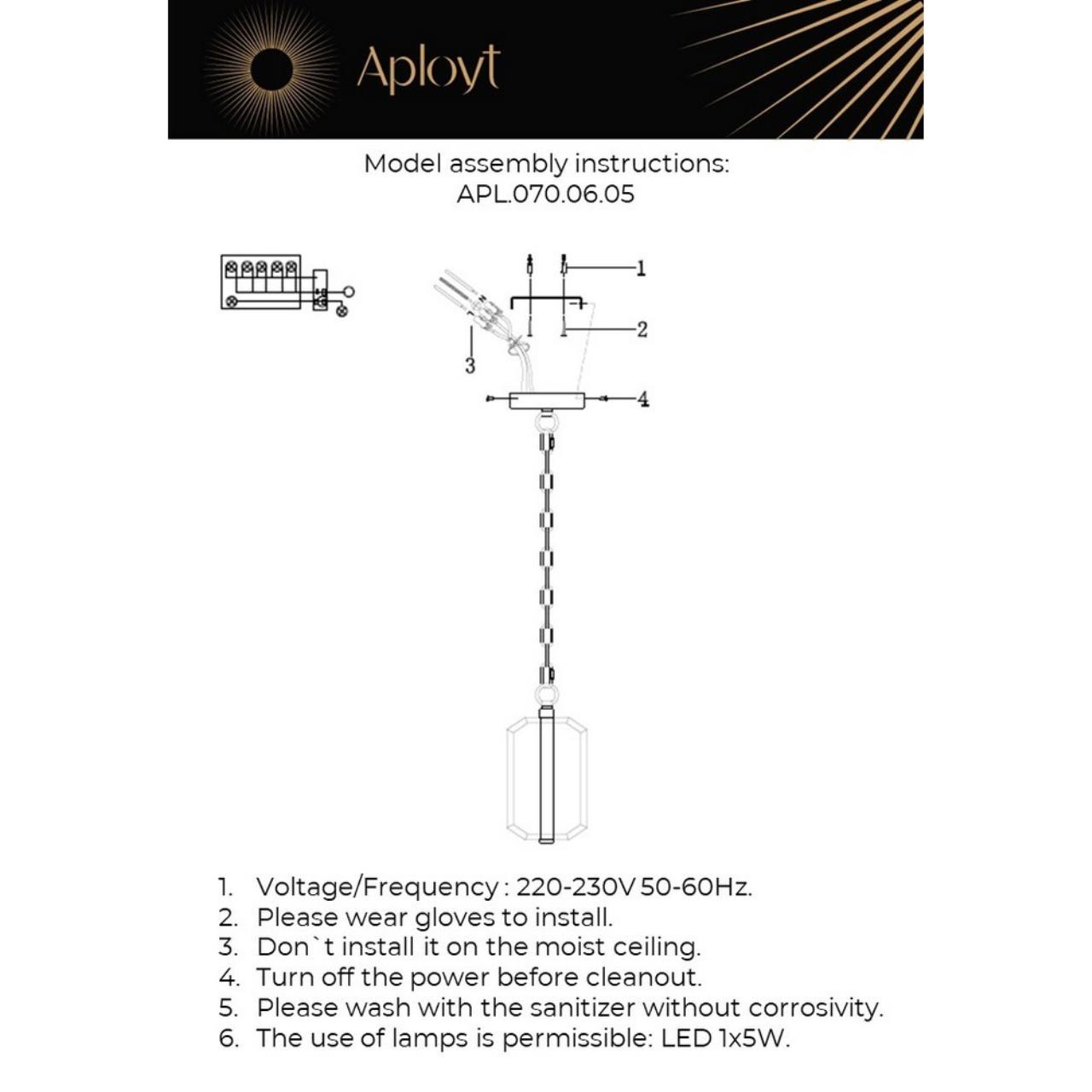 Картинка APL.070.06.05 Светильник подвесной Aployt Lakres