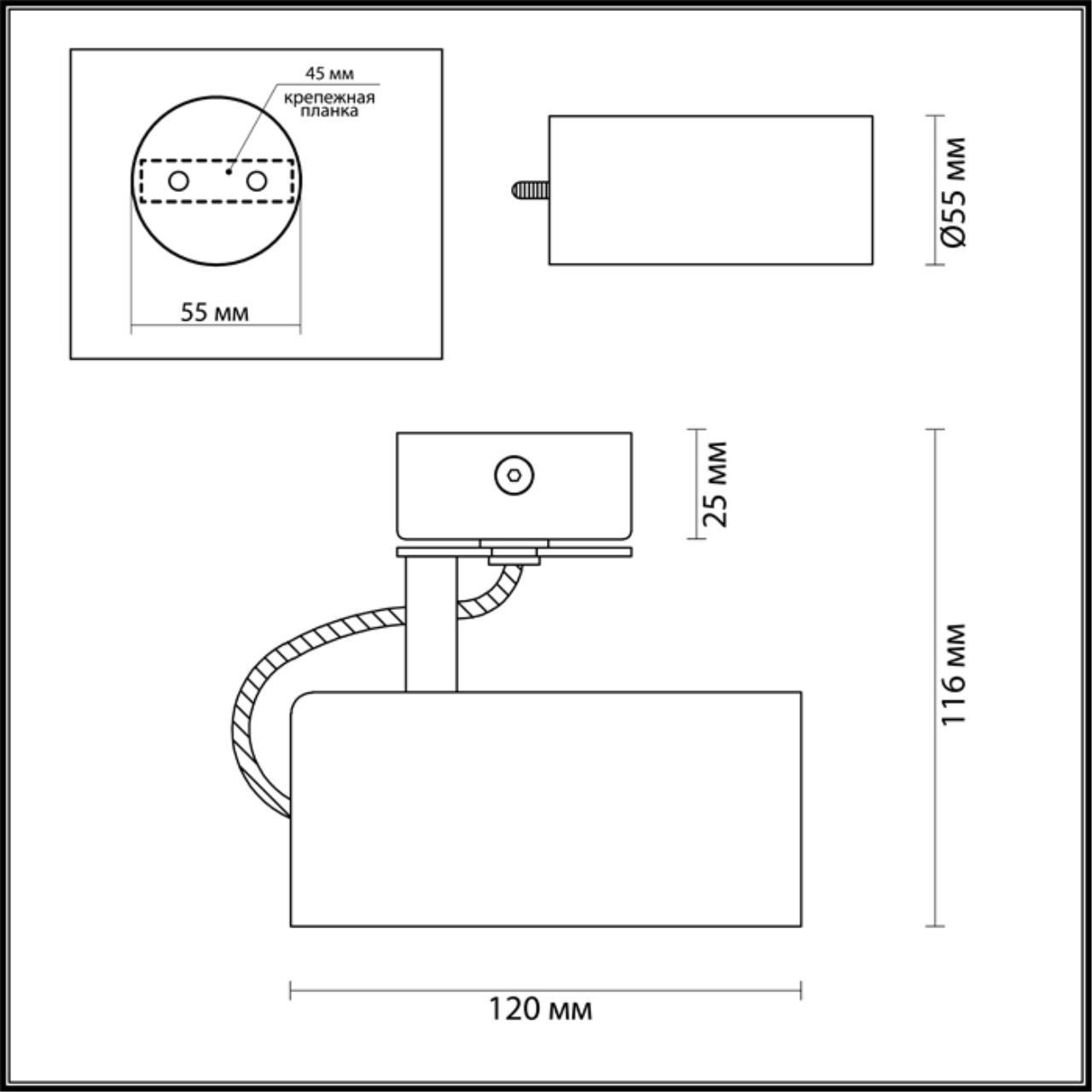 Картинка Спот Odeon Light Hightech Kiko 3872/1C