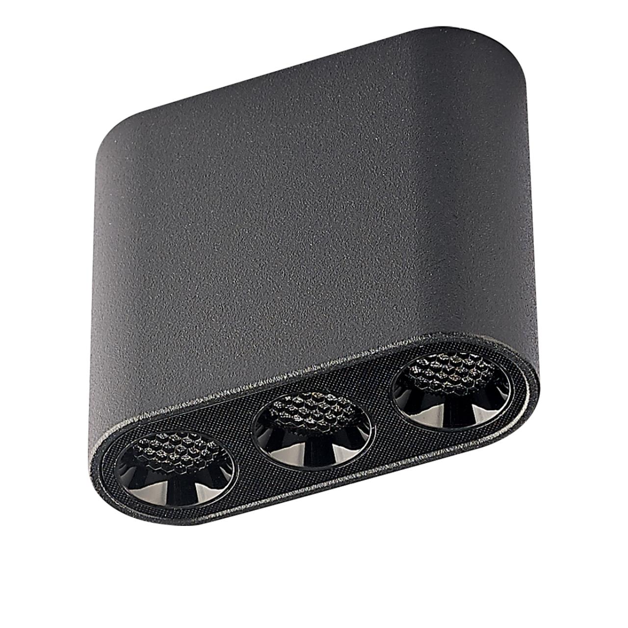 люстры 7092/8cl odeon light потолочный светильник small, доставка по Казахстану 