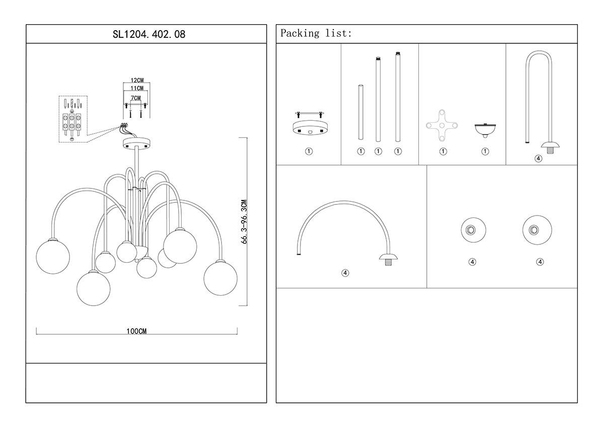 Картинка Потолочная люстра ST Luce Jineto SL1204.402.08