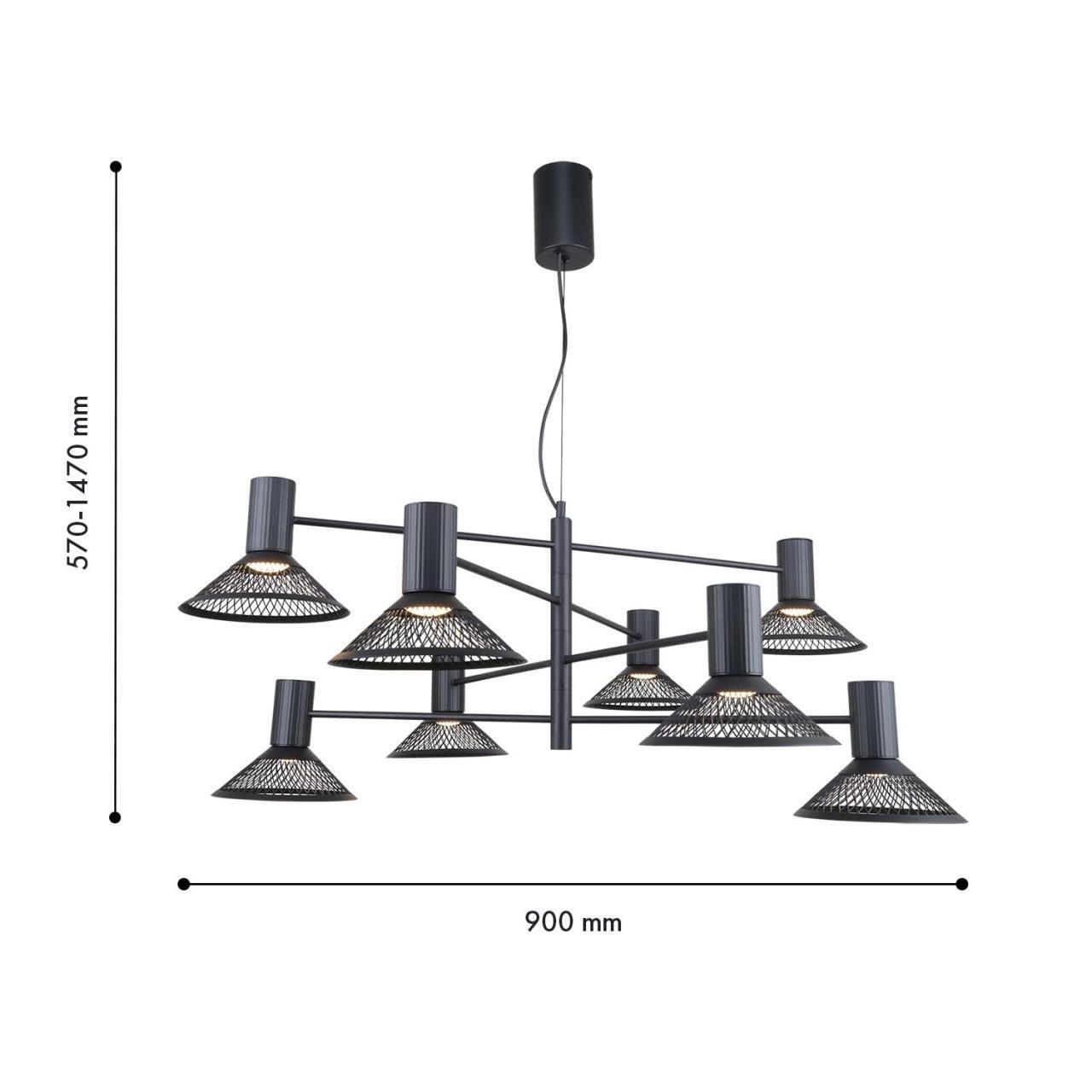 Картинка 4623-8P Подвесная люстра Metrics F-Promo