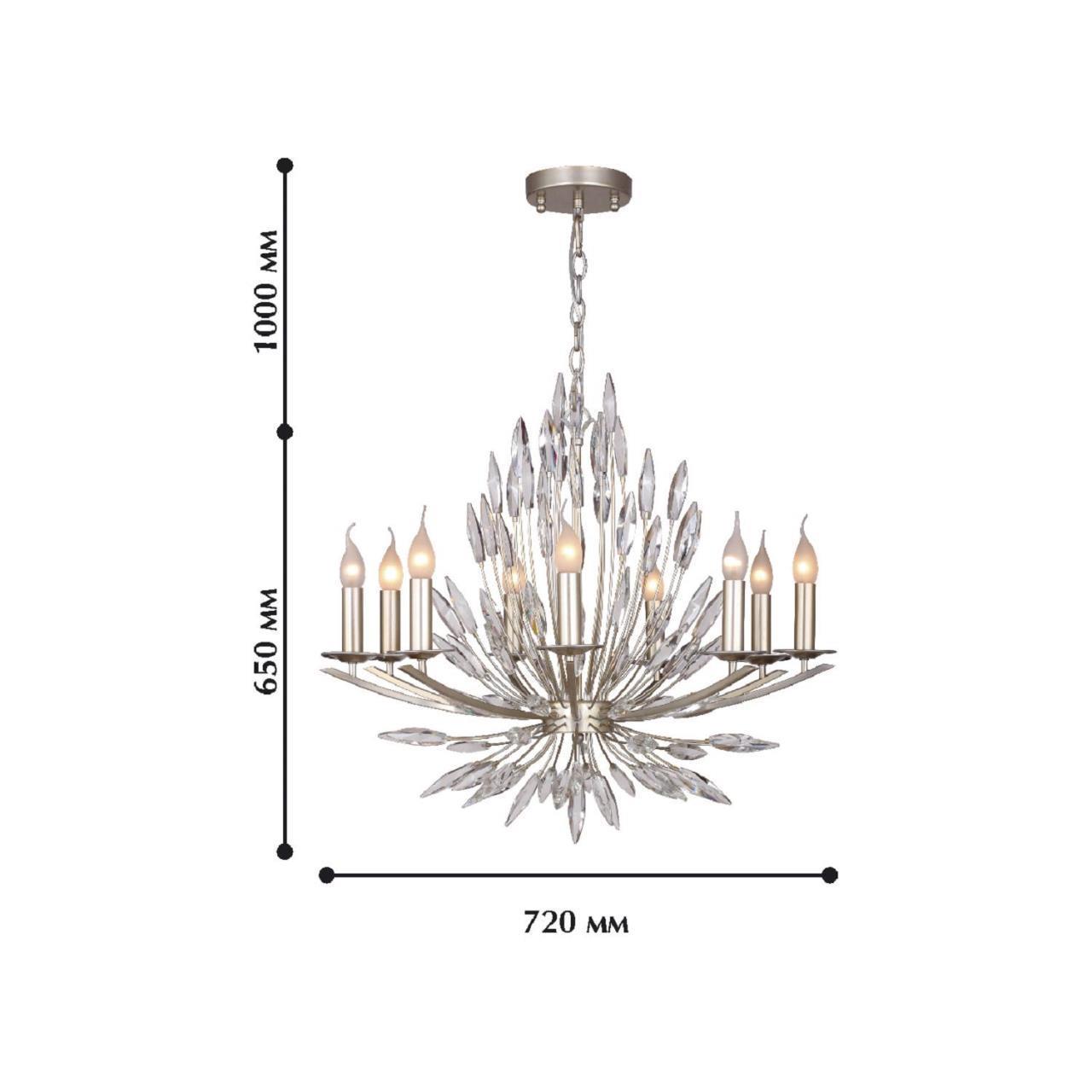 Картинка Подвесная люстра Favourite Feerie 1932-9P