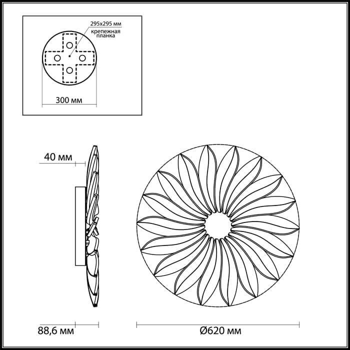 Картинка Потолочный светодиодный светильник Odeon Light Maya 4174/86CL