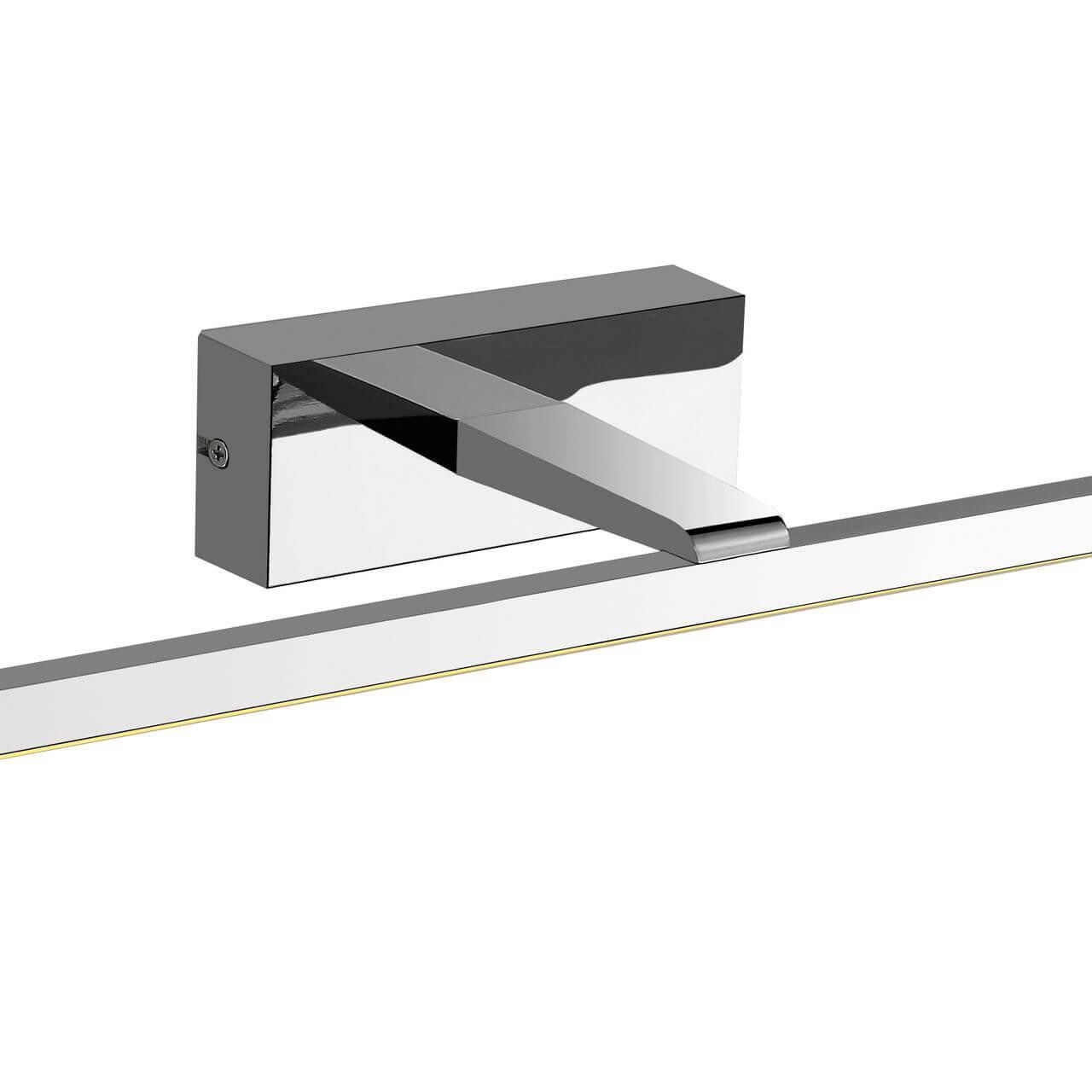 Картинка Подсветка для зеркал Favourite Scriptor 2433-2W