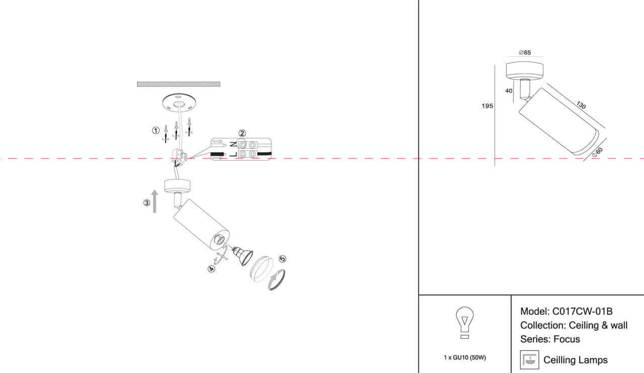 Картинка Спот C017CW-01B