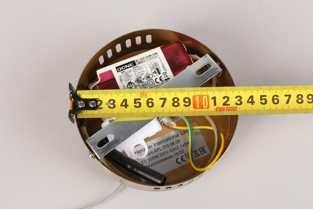 Картинка Подвесной светодиодный светильник Aployt Carla APL.010.06.08