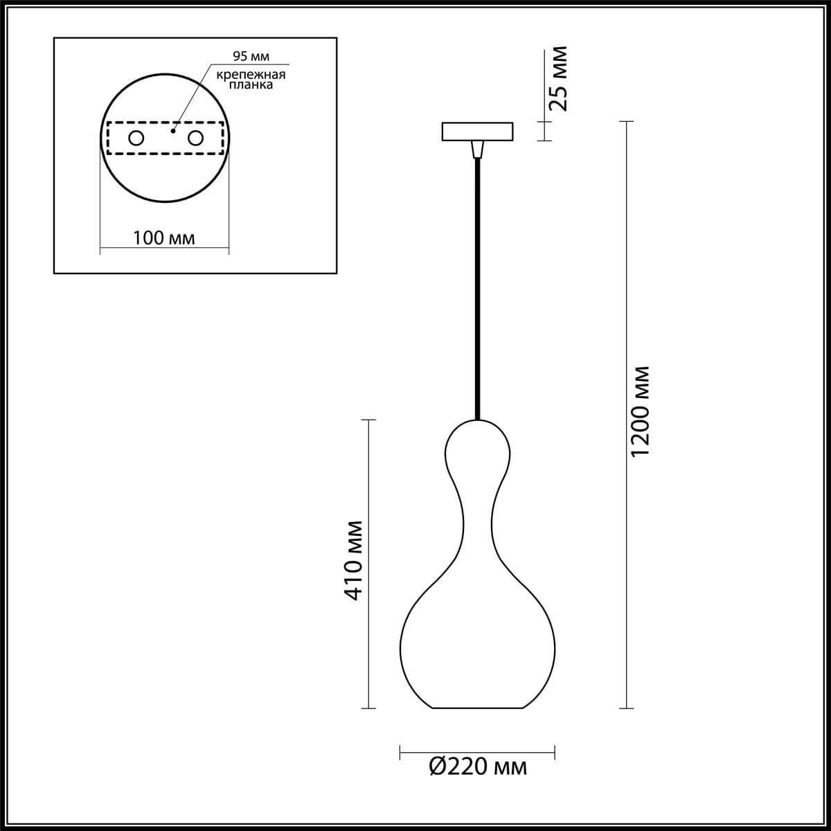 Картинка Подвесной светильник Odeon Light Karti 4776/1