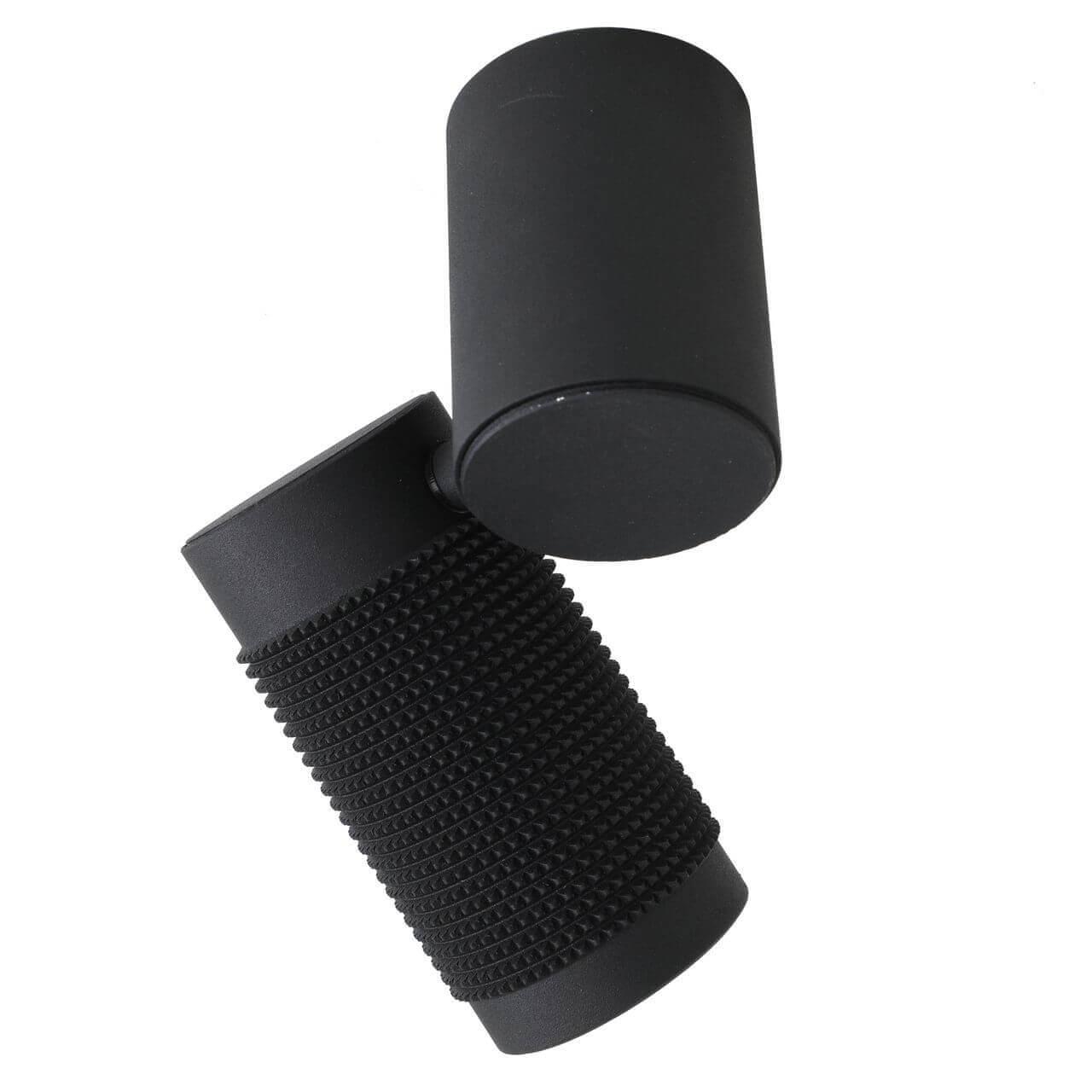 Картинка Спот Favourite Kinescope 2452-1U