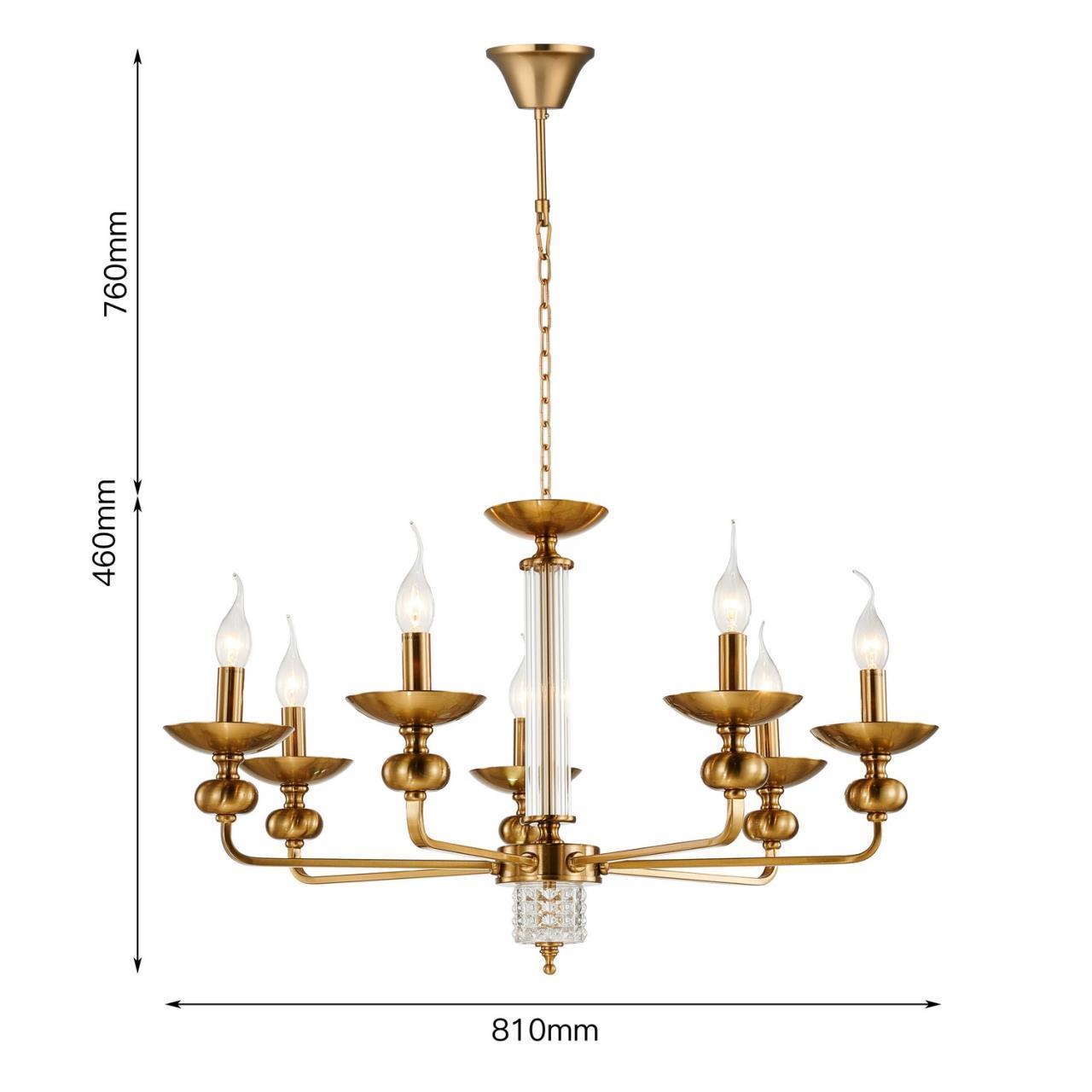 Картинка Подвесная люстра Favourite Exquisita 2678-7P