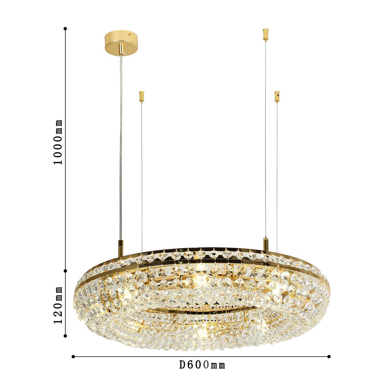 Картинка Подвесная люстра Monilibus 4015-8P