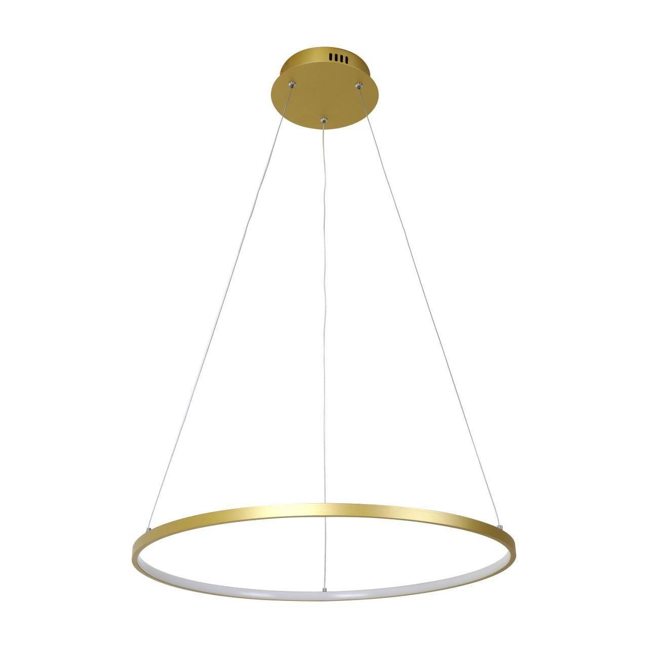 Картинка Подвесной светодиодный светильник Favourite Giro 2937-6P