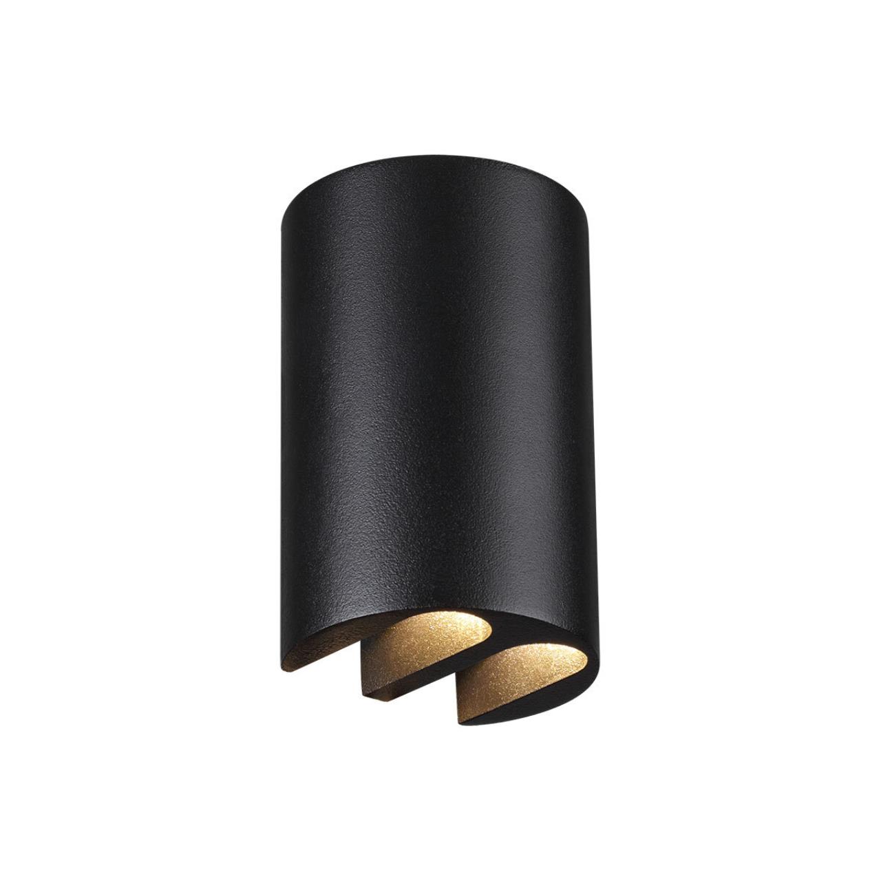 7125/4WL Odeon Light Фасадный светильник BAR