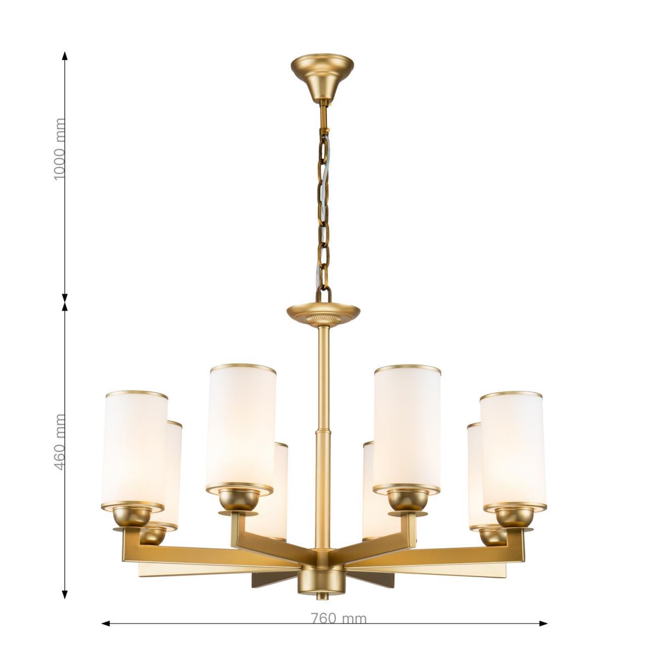 Картинка Подвесная люстра Favourite Sollemnis 2621-8P