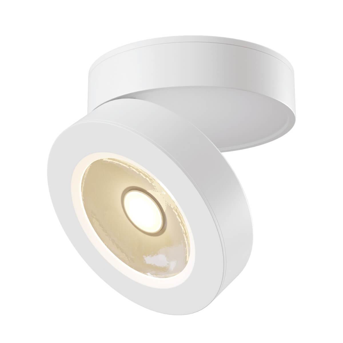 Спот Maytoni Alivar C022CL-L7W купить в Алматы svet.kz