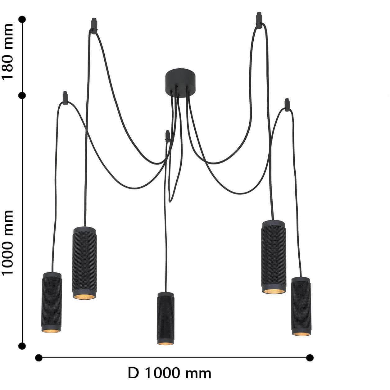Картинка Подвесная люстра Favourite Kinescope 2452-5P