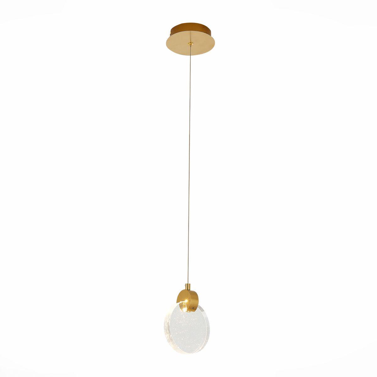 Картинка Подвесной светодиодный светильник ST Luce Montecelio SL6104.203.01