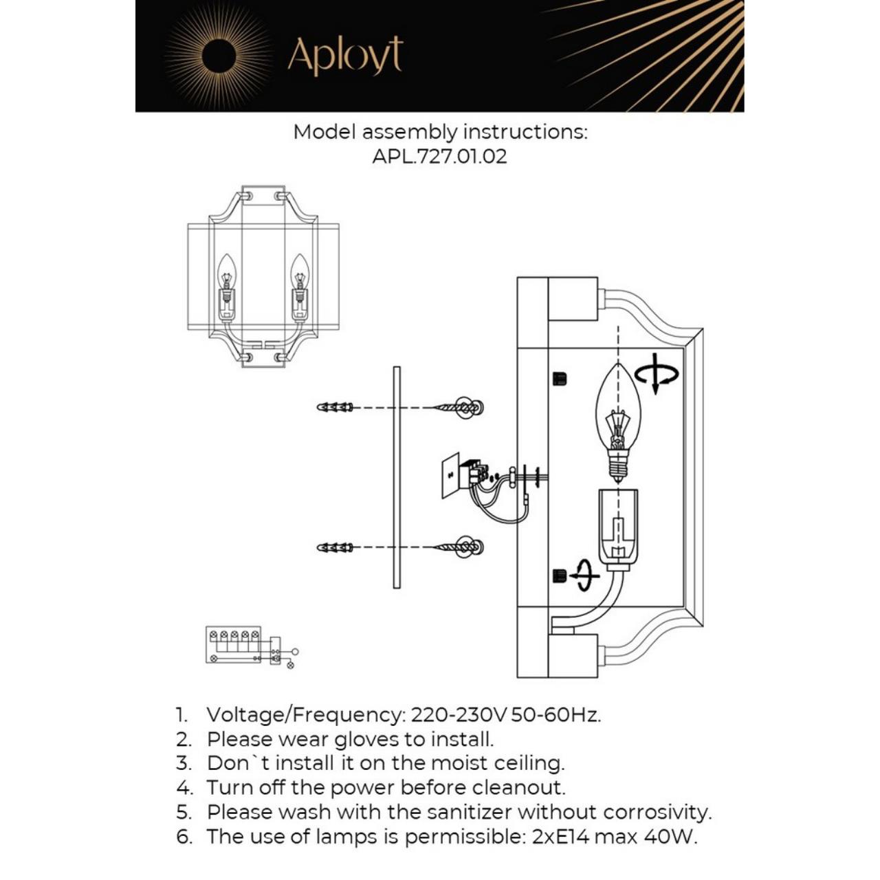 Картинка Бра Aployt Kamila APL.727.01.02