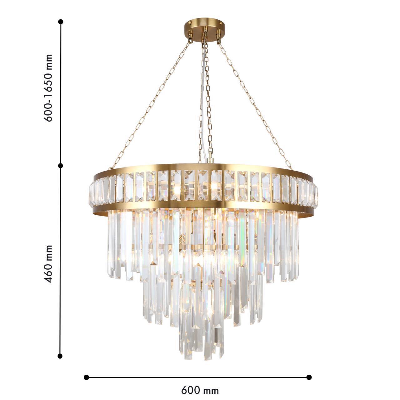 Картинка Подвесная люстра Favourite 4732-12P Preston