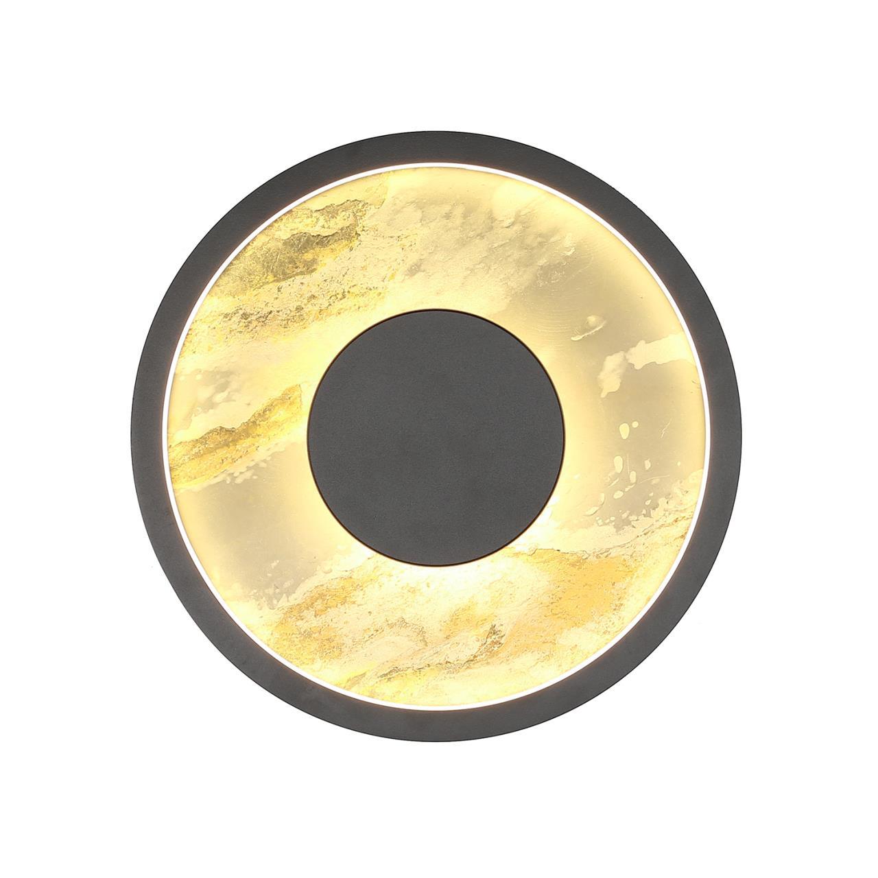 Настенный светильник Tallar 4446-1W