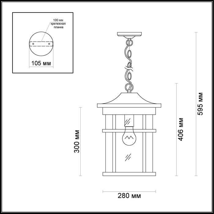 Картинка Уличный подвесной светильник Odeon Light Nature Virta 4044/1