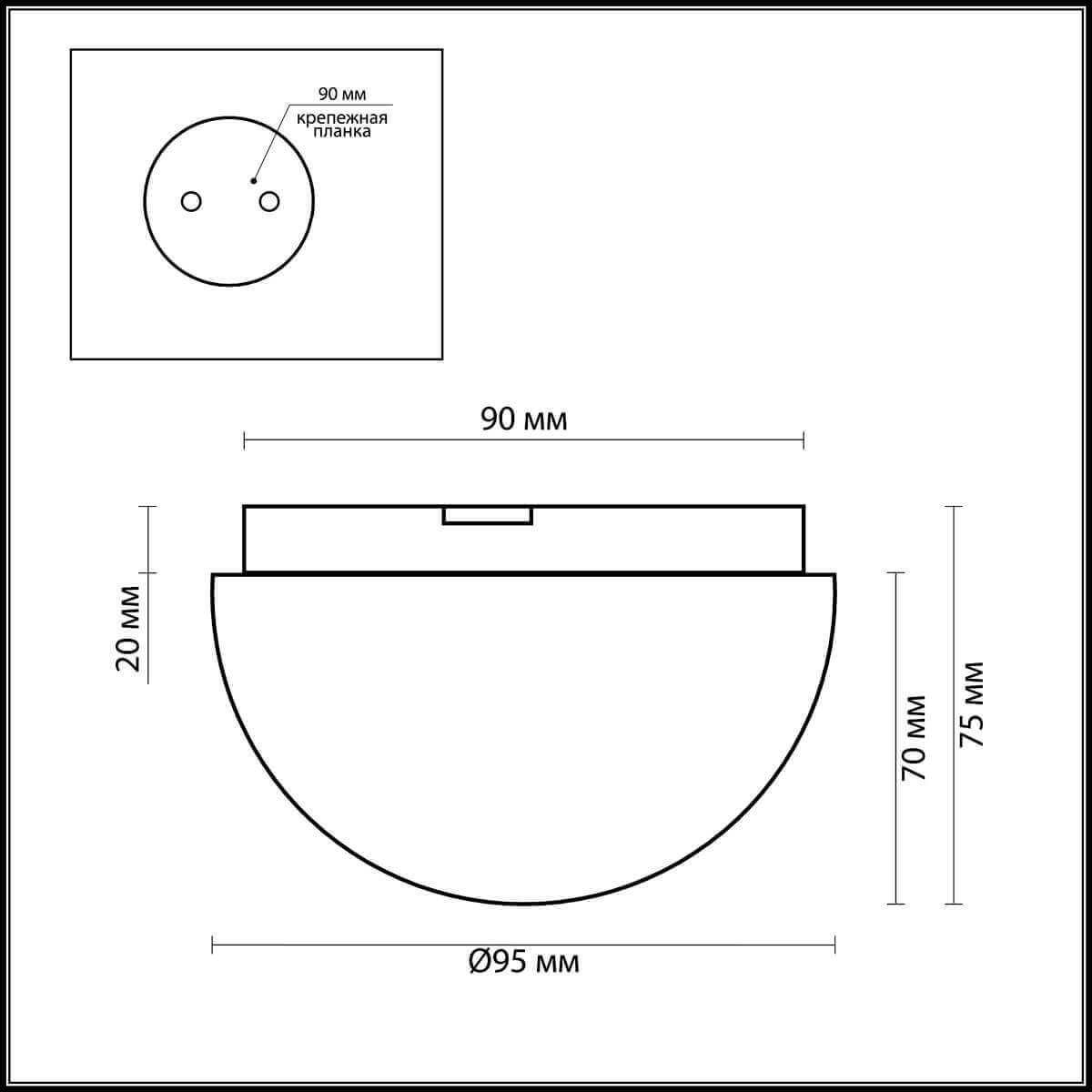 Картинка Потолочный светильник Odeon Light Minkar 2443/1B