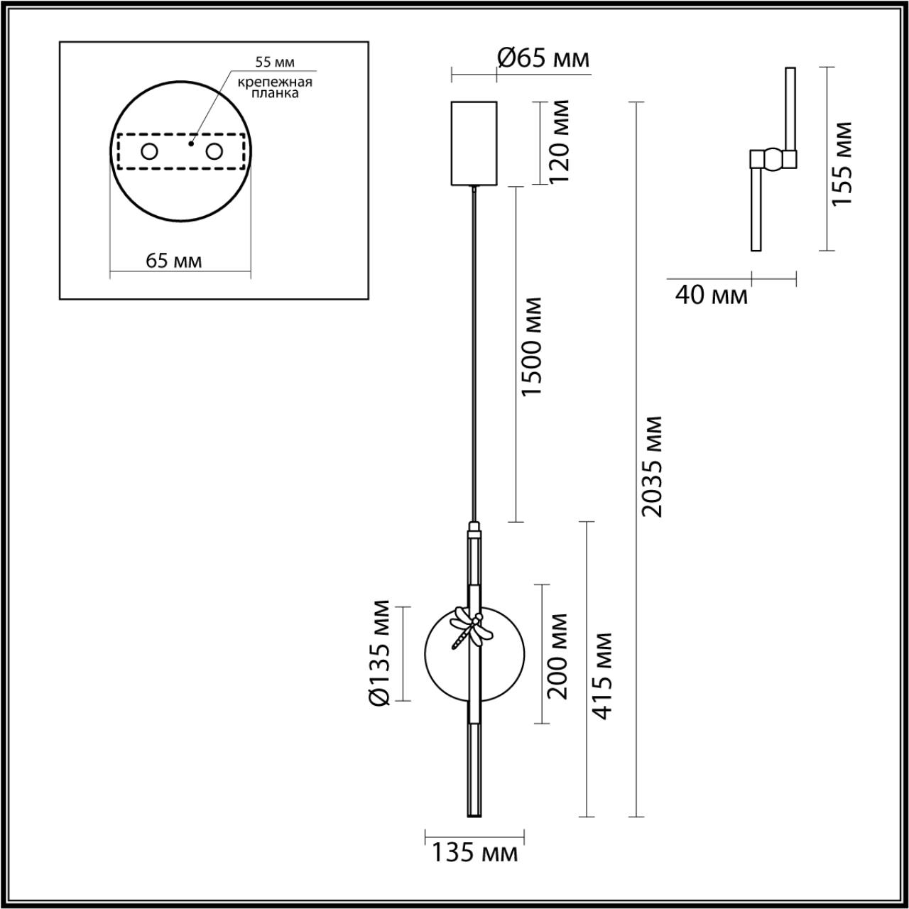 Картинка 5413/12L Odeon Light Подвесной светильник STREKOZA