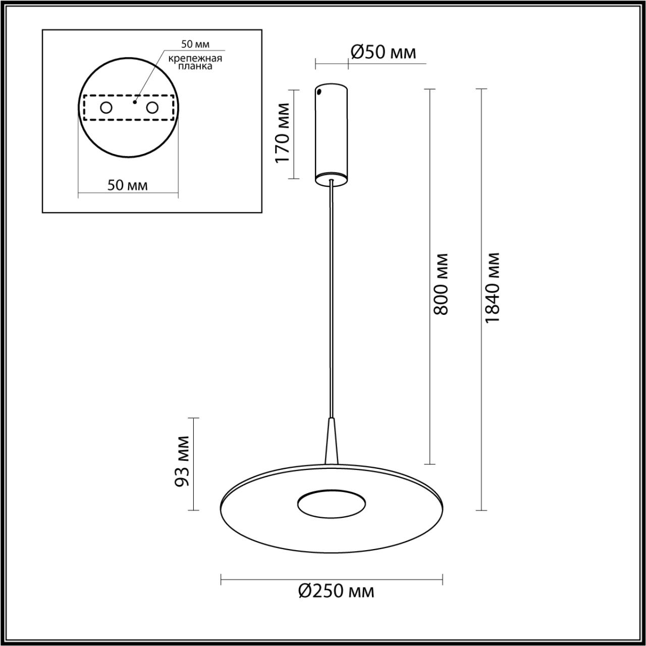 Картинка 7037/12L Odeon Light Подвесной светильник SOMBRA